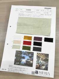 OS40S 40 亞麻帆布瀨戶內水洗加工[布料] 柴屋 更多照片