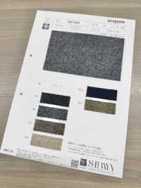 SB7800 男士麥爾登呢[布料] 柴屋 更多照片