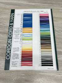 6AY 4.6毫米柔性袋繩[緞帶、帶、繩子] Cordon 更多照片