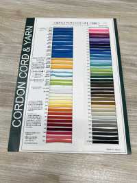 11AY 10毫米柔性袋繩[緞帶、帶、繩子] Cordon 更多照片