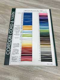 1AM 更多！ 3.2毫米柔性圓繩[緞帶、帶、繩子] Cordon 更多照片