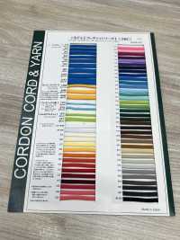 5AM 更多！柔性 5.6 毫米[緞帶、帶、繩子] Cordon 更多照片