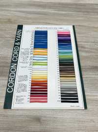 1YG 2.0鬆緊帶彈性繩 Cordon 更多照片