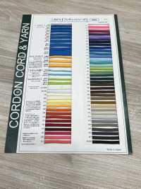 1FY 4公釐蓬鬆柔軟圓繩[緞帶、帶、繩子] 更多照片