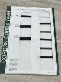 10SCR 矽膠塗層繩子V 型圓繩（帶芯）8.5mm[緞帶、帶、繩子] Cordon 更多照片