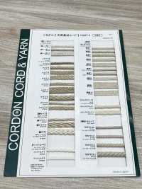 KNF3 天然材質繩第二部分 洋麻 3 條圓繩 5.3mm[緞帶、帶、繩子] Cordon 更多照片