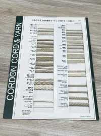 KNF4 天然材料繩第二部分 洋麻繩 4袋裝 7.5毫米[緞帶、帶、繩子] Cordon 更多照片