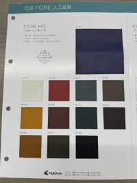 FORE KID [布料] 長井撚線 更多照片