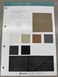 FORE NUBUCK フォーレヌバック[布料] 長井撚線 更多照片
