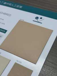 THOROUGHBRED [布料] 長井撚線 更多照片