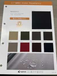 MA3000-2 [布料] 長井撚線 更多照片