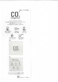 14433 Cordot Organics® 60支線精紡細布水洗加工[布料] SUNWELL 三維爾 更多照片