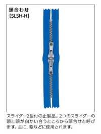 7MGC-SLSH-H 頭部對齊金屬拉鍊， 7尺寸，金色閉口 YKK拉鍊 更多照片