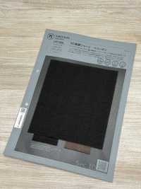 1071526 TC強力扭紋針織人人字紋[布料] 瀧定名古屋 更多照片