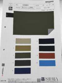 OS901 防潑水層壓三層結構[布料] 柴屋 更多照片