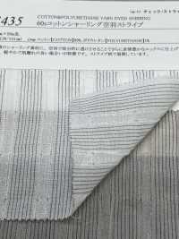 14435 60支單線棉質抽褶空心羽毛條紋[布料] SUNWELL 三維爾 更多照片