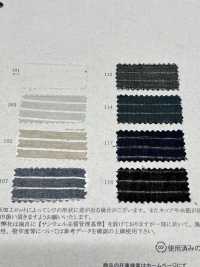 35532 Cordot Organics®️ 50線巴厘紗式水洗加工橫條紋[布料] SUNWELL 三維爾 更多照片