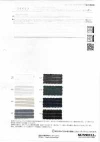 35532 Cordot Organics®️ 50線巴厘紗式水洗加工橫條紋[布料] SUNWELL 三維爾 更多照片