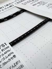 EE300REFS1 捲曲鬆緊帶圓鬆緊帶3.0mm Cordon 更多照片