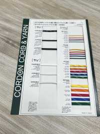 EE300REFS1 捲曲鬆緊帶圓鬆緊帶3.0mm Cordon 更多照片