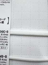 PPELM35S40C-B 發光繩子線纜 4.0mm[緞帶、帶、繩子] Cordon 更多照片