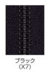 5SGWX7C-SLSB-B 對接 EXCELLA® 拉鍊 5號 黑色閉尾雙頭 YKK拉鍊 更多照片
