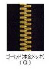 8SGWQC-SLSB-B 對合 EXCELLA® 拉鍊 8號 金色（本金）雙閉尾 YKK拉鍊 更多照片