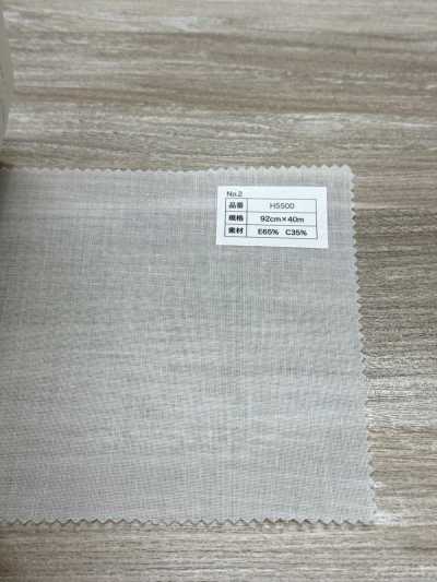 H5500-OW 棉 聚酯纖維 非黏合襯