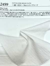 22499 ~REN~ 50支線棉平紋布[布料] SUNWELL 三維爾 更多照片