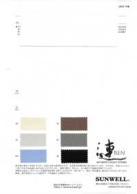 22499 ~REN~ 50支線棉平紋布[布料] SUNWELL 三維爾 更多照片