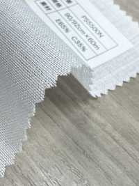 PS5500N 棉聚酯纖維點狀黏合襯[襯布] 無製造商名 更多照片