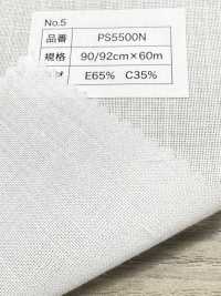 PS5500N 棉聚酯纖維點狀黏合襯[襯布] 無製造商名 更多照片