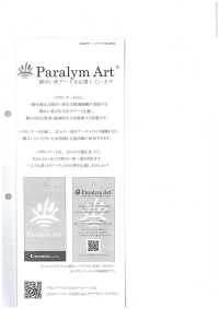 28064 Paralym Art ® 牛津～搞笑動物～[布料] SUNWELL 三維爾 更多照片