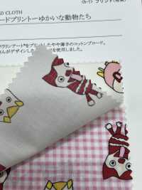 28065 Paralym Art §平紋布印刷 § 有趣的動物 §[布料] SUNWELL 三維爾 更多照片