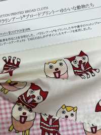 28065 Paralym Art §平紋布印刷 § 有趣的動物 §[布料] SUNWELL 三維爾 更多照片