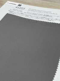 41225 ECOPET® × Ratchet®雙編織[布料] SUNWELL 三維爾 更多照片