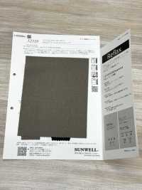 52319 Reflax® Gravel 牛津 彈性[布料] SUNWELL 三維爾 更多照片
