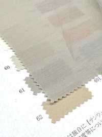 52308 LENZING™ ECOVERO™ 纖維尼龍軟精紡細布[布料] SUNWELL 三維爾 更多照片