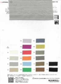 52308 LENZING™ ECOVERO™ 纖維尼龍軟精紡細布[布料] SUNWELL 三維爾 更多照片