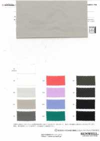 41268 (R)雙層聚酯纖維輕量防雨帆布[布料] SUNWELL 三維爾 更多照片