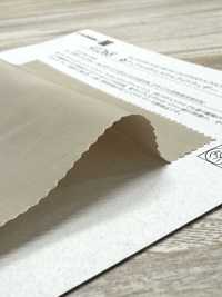 41268 (R)雙層聚酯纖維輕量防雨帆布[布料] SUNWELL 三維爾 更多照片