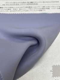 41226 ECOPET® × Ratchet® 雙緞紋[布料] SUNWELL 三維爾 更多照片