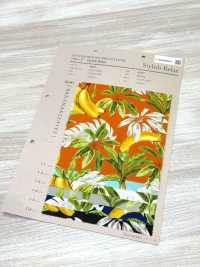 4257 平紋布時尚的放鬆香蕉和樹葉[布料] VANCET 更多照片