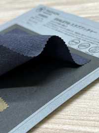 1038634 EVALET®粗結立體織物[布料] 瀧定名古屋 更多照片