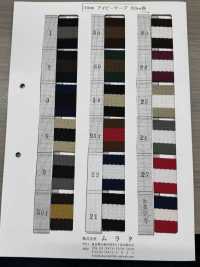 IVY-TAPE アイビーテープ 38MM[緞帶、帶、繩子] MURATA 更多照片
