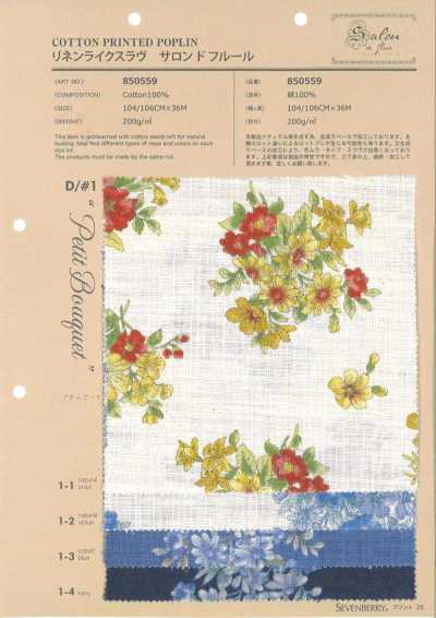 850559 仿麻 斯拉夫 薩隆德弗勒爾 Petit Bouquet