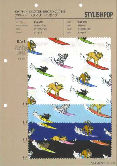 850599 平紋布 時尚流行 Surfing Dogs