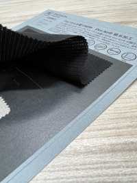 1038641 華爾滋斜紋織物，全新 DotAir® 吸水整理[布料] 瀧定名古屋 更多照片