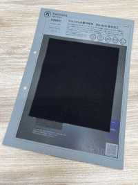 1038641 華爾滋斜紋織物，全新 DotAir® 吸水整理[布料] 瀧定名古屋 更多照片