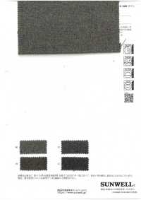 43507 LANATEC® 實驗室配色混合人字紋粗呢[布料] SUNWELL 三維爾 更多照片